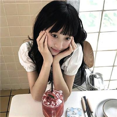 好奇害死猫
